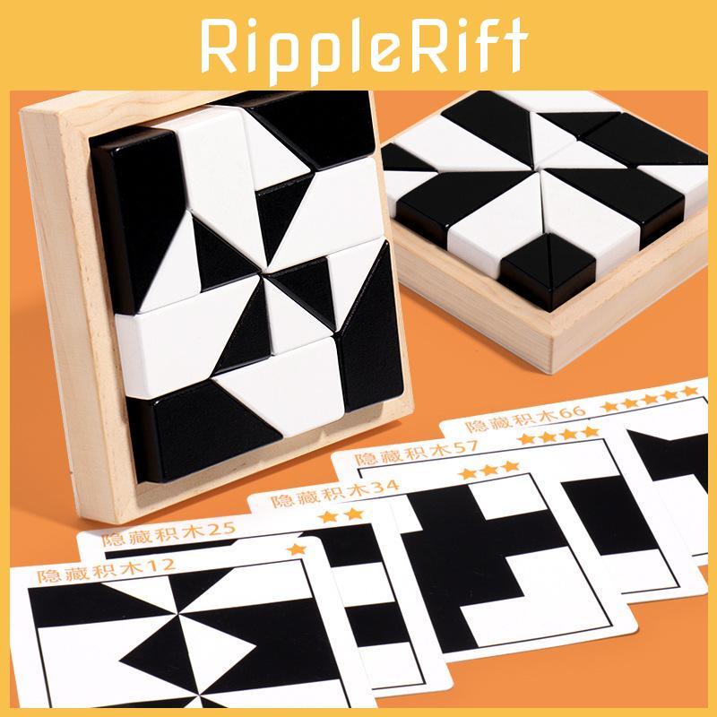 Puzzle Building Blocks Toy For Children To Develop Spatial Imagination Skills