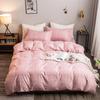 Korean Version of The Simple Four-piece Bed Sheet Quilt Cover Student Dormitory Single Bed Bedding Washable Quilt Cover Sheet 1.5m