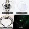 OLEVS Watch Stylish Digital Business Japanese Date Luminous Day White Black Women's - Quartz, Waterproof, Easy-to-Read Dial, Popular, Watch, Movement,