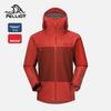 Pelliot Unisex Hardshell Hiking Jacket
