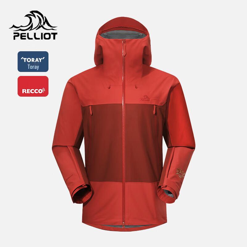 Pelliot Unisex Hardshell Hiking Jacket