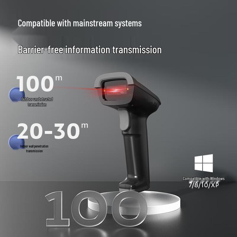 Deli Wireless Barcode Scanner
