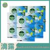 Sapone Antibatterico Dettol Menta Fresca