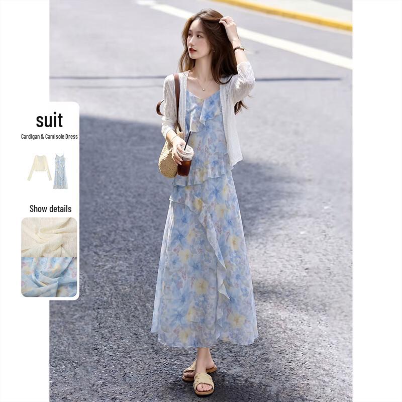 Knitted Cardigan & Floral Camisole Dress Two-Piece Set