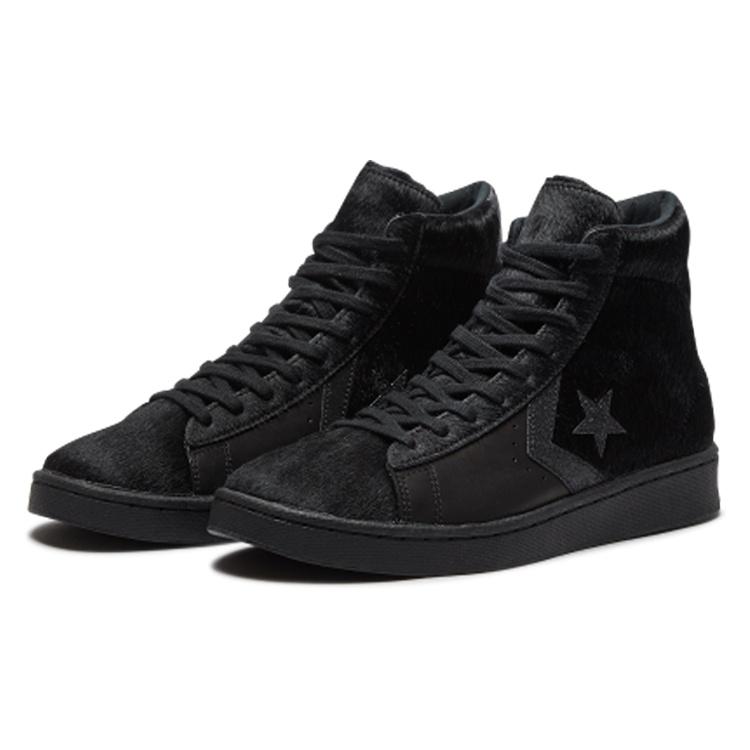 Converse Pro Leather 'Black Pony Hair' Men's 165751C