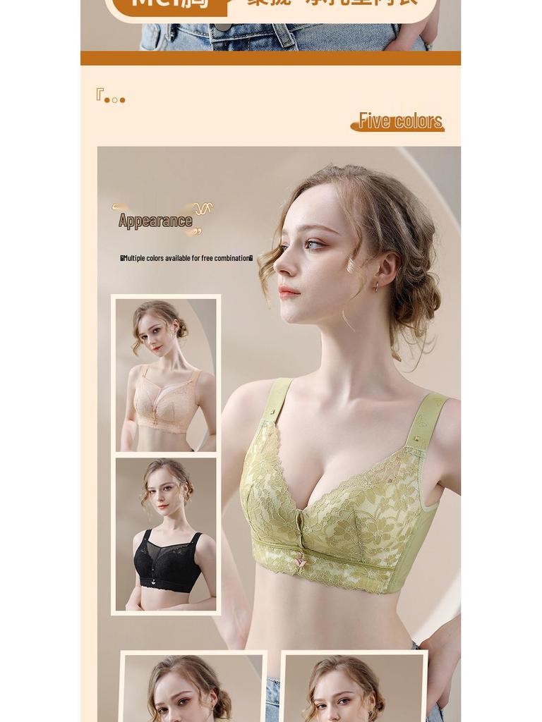 Women's Wire-Free Shaping Bra: Lift & Support, Slimming, Anti-Sagging.