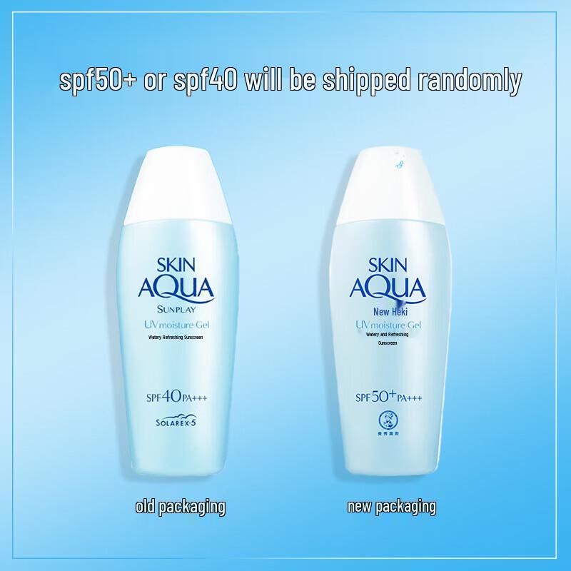 Mentholatum Sunplay Watery Cool Daily Sunscreen