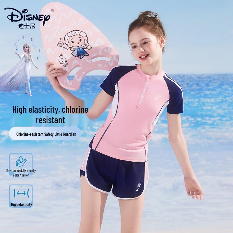 Disney Elsa Girls  Long Sleeve Split Swimsuit 150