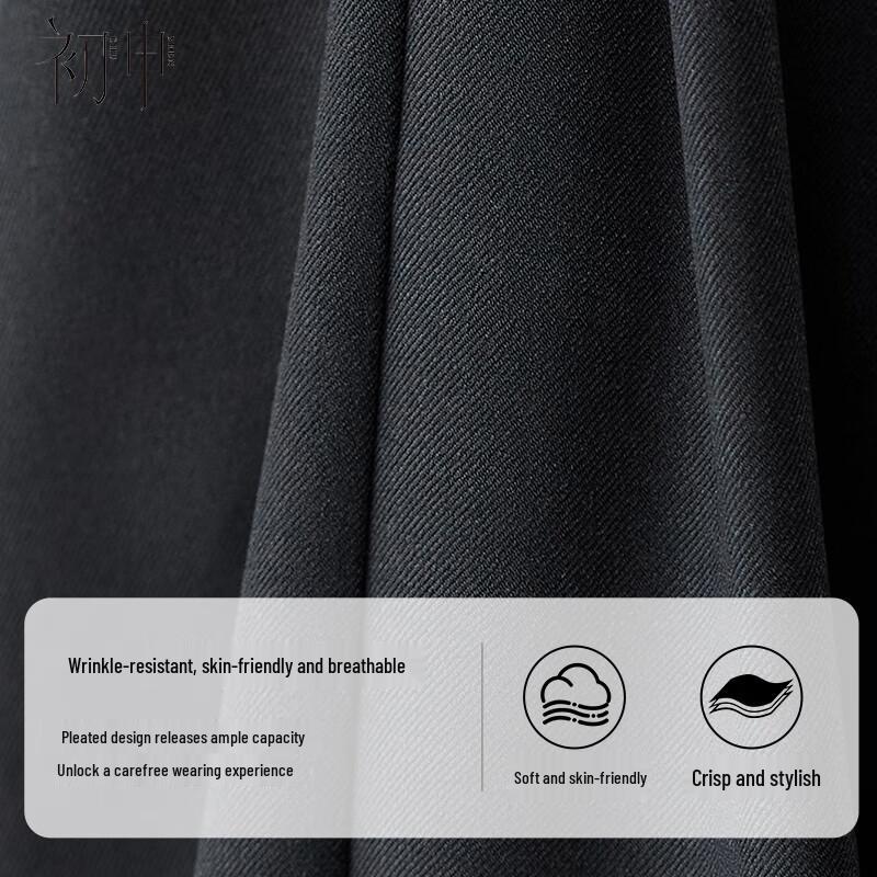 Chushen Women's High-Waist Wide-Leg Draped Casual Pants