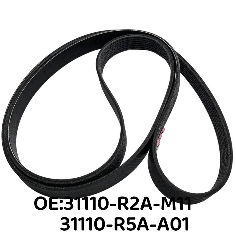 Fan Belt 31110-R2A-A01 for Honda Lingpai, Binzhi, XRV, GJ5, GJ7 6PK2115.