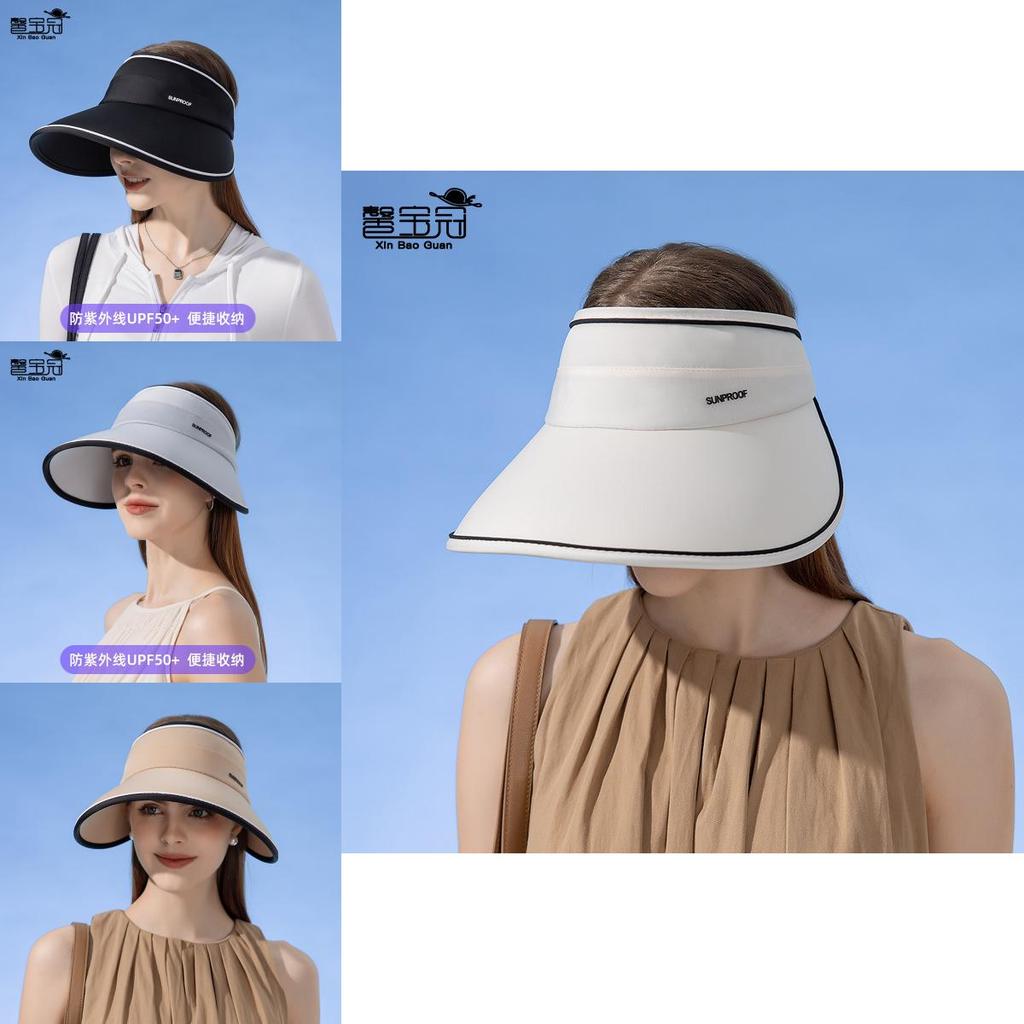 2023 New Sun Hat With Wide Brim And Letter Embroidery For Outdoor Summer Fashion