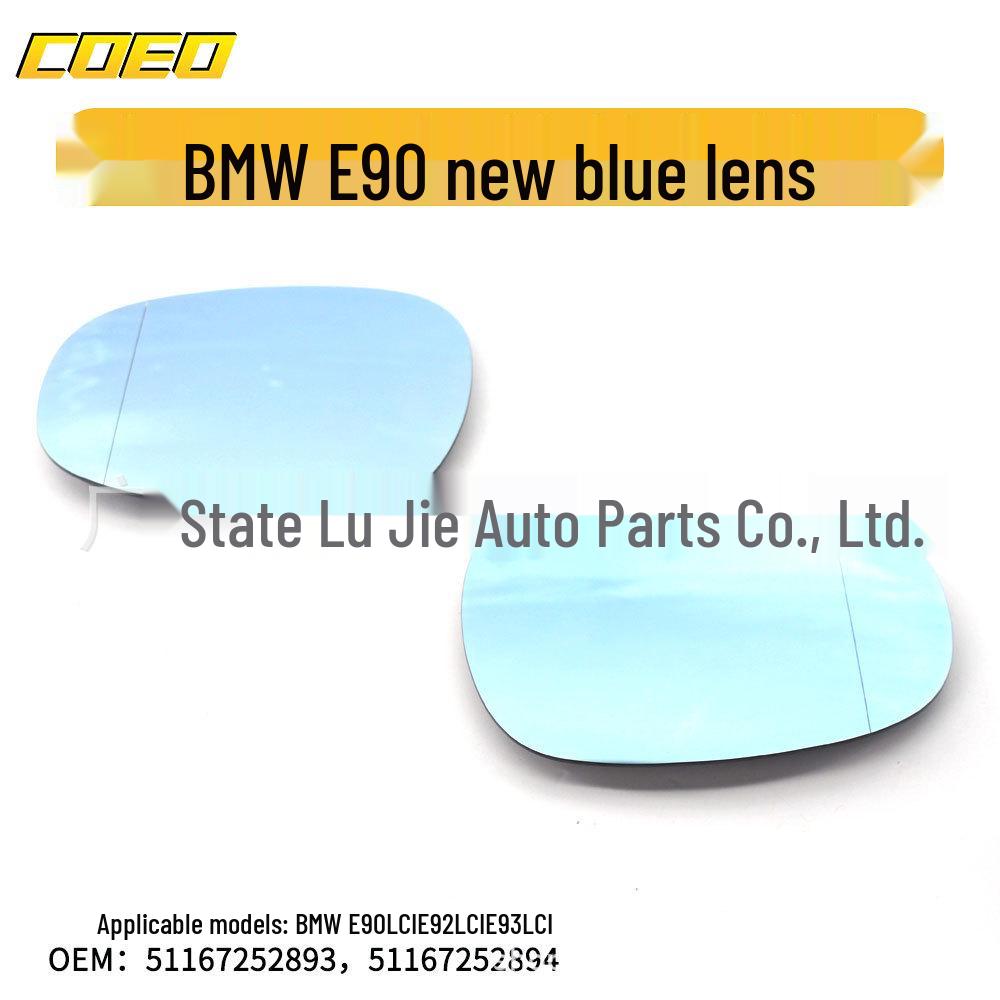 

BMW E90/E92 Rearview Mirror Lens White/Blue (51167252893) Left синий