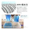 Carari Face Towel 30 X 80cm Absorbent Microfiber Set of 3 Ocean Blue (Blue/Light Gray/Greige) Quickly Absorbs Water Between the Fibers Quick Drying