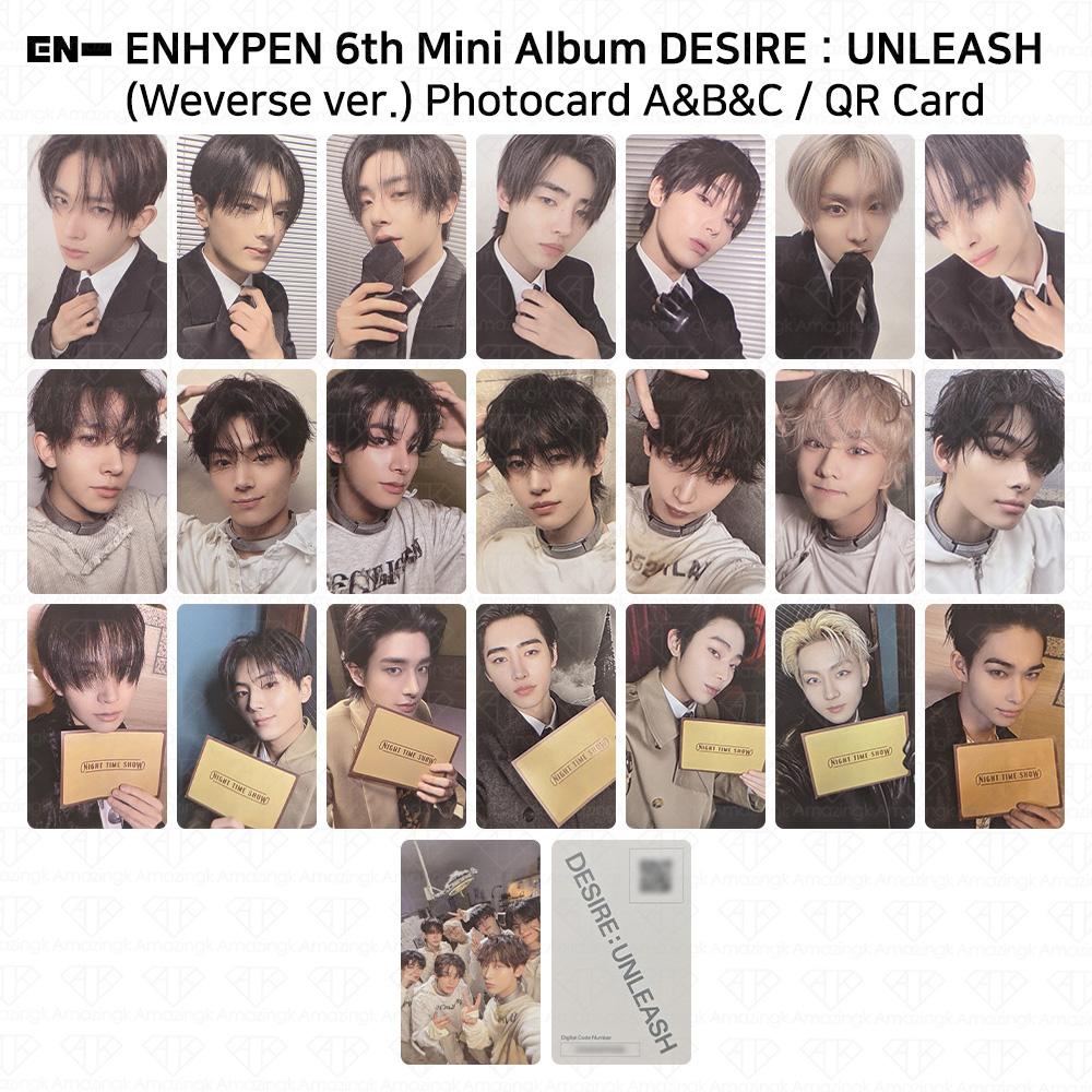 ENHYPEN 6th Mini Album Desire : Unleash Weverse Ver. Official Photocard KPOP
