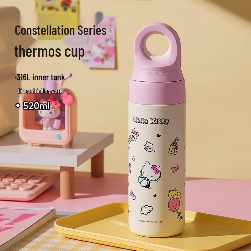 Beddybear 316 Stainless Steel Insulated Water Bottle