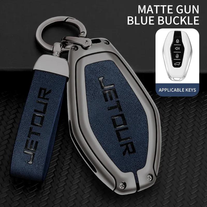 Zinc Alloy Leathher Car Key Cover Case Shell Holder For Jetour X70 X70Plus X90 X95 Protection Key Fob Chain Keyless Accessories