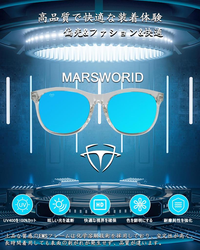 MARSWORID Driving UV400 Impact for and Hiking Men's Sunglasses, Polarized, Ultra-Lightweight, Protection, Resistant, Unisex, Driving, Sports, Running,
