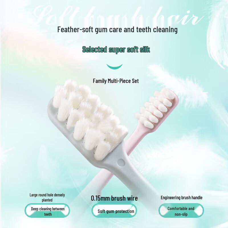 Dr. Dentist Illusion Sea Feather Soft Toothbrush 6-Pack