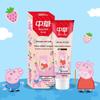 Zhonghua Kids Probiotic Anti-Cavity Toothpaste