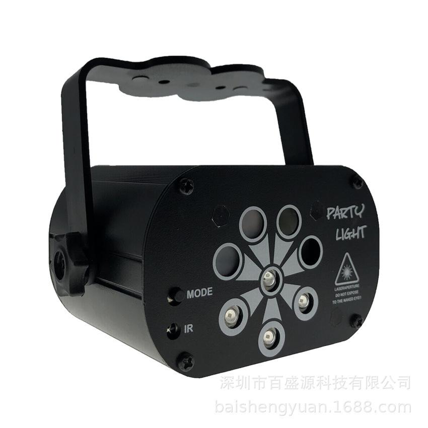 8-Hole RGB+UV LED Stage Light with Sound Activation & Mini Laser Patterns