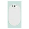 Skater Children's Stainless Steel Water Bottle Direct Drinking 580ml Sumikkogurashi Mole House Cold Storage Waterbottle Sports Bottle Cute Kids Childr