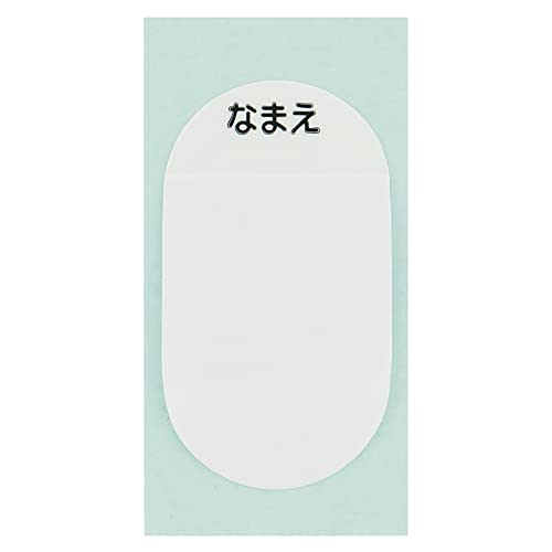 Skater Children's Stainless Steel Water Bottle Direct Drinking 580ml Sumikkogurashi Mole House Cold Storage Waterbottle Sports Bottle Cute Kids Childr