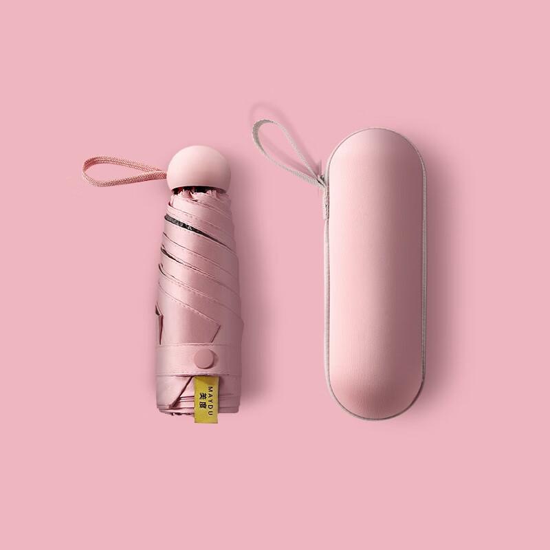 MAYDU M5506 Ultralight UV Protection Folding Pocket Umbrella