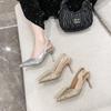 French High-heeled Bag Head Sandals Women's Summer 2025 New Glitter Sequined Side Space Thin Heel Pointed Fairy Style Shoes