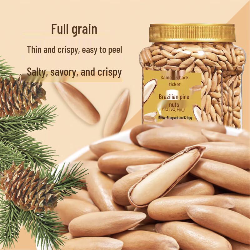 Premium Hand-Shelled Brazilian Pine Nuts