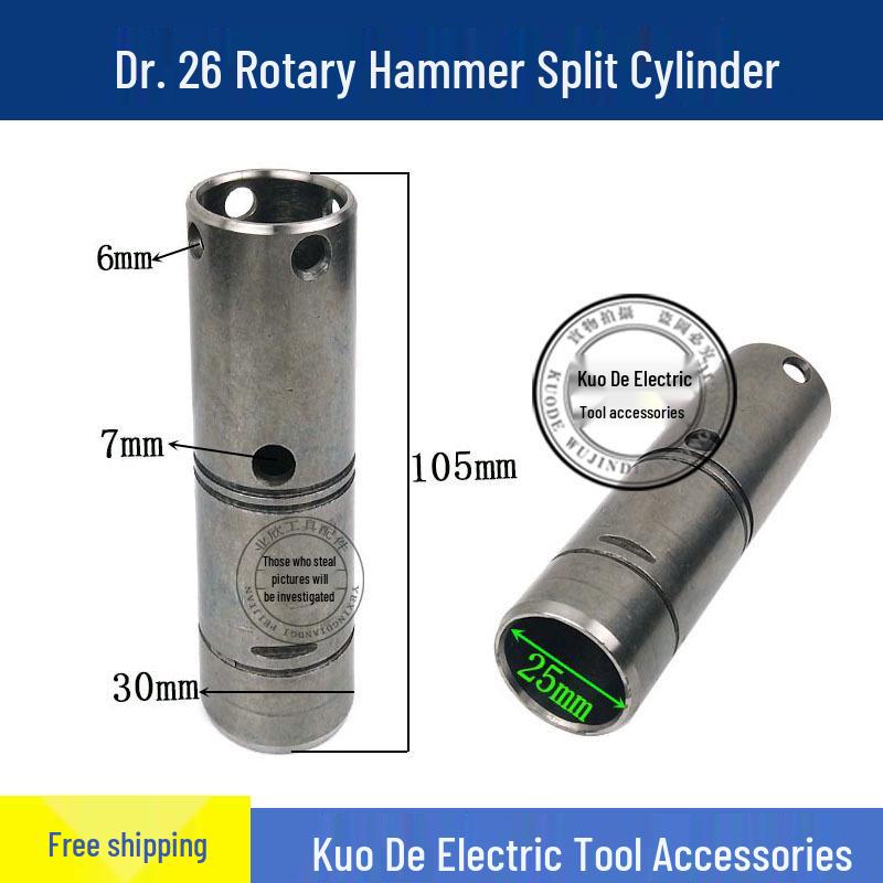 Bosch GBH2-26 DE/RE Schlagbohrer Rotor - Leichtes 26mm Schlagbohrer & Bohrhammer Zubehör