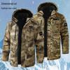Men's Winter Camouflage Cotton Overcoat - Warm, Windproof, & Waterproof Cold-Storage Workwear