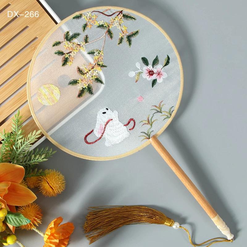 Antique Embroidery Circular Fan Chinese Style Cheongsam Fan Women's Double-Sided Embroidered Transparent round Long Handle Ancient Chinese Clothing