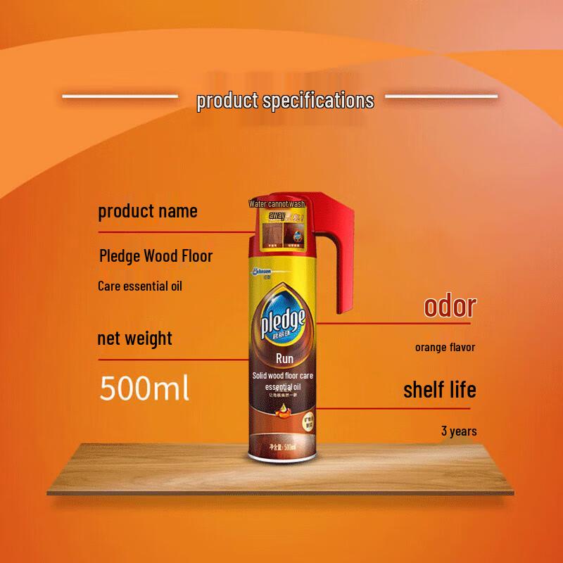 Pledge Wood Floor Care Essential Oil