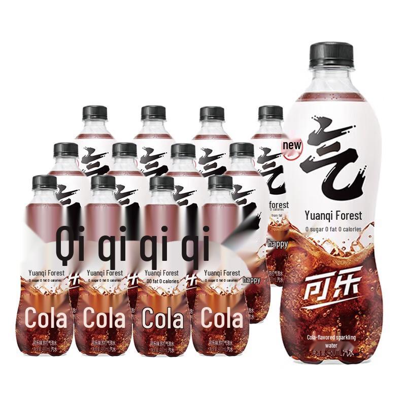 Genki Forest 0 Sugar 0 Calorie Cola Flavored Sparkling Water (15-Pack)