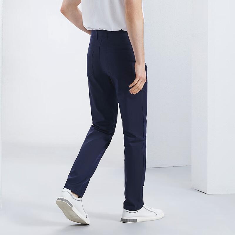 Septwolves Men's Lyocell Blend 5-Pocket Casual Straight Pants