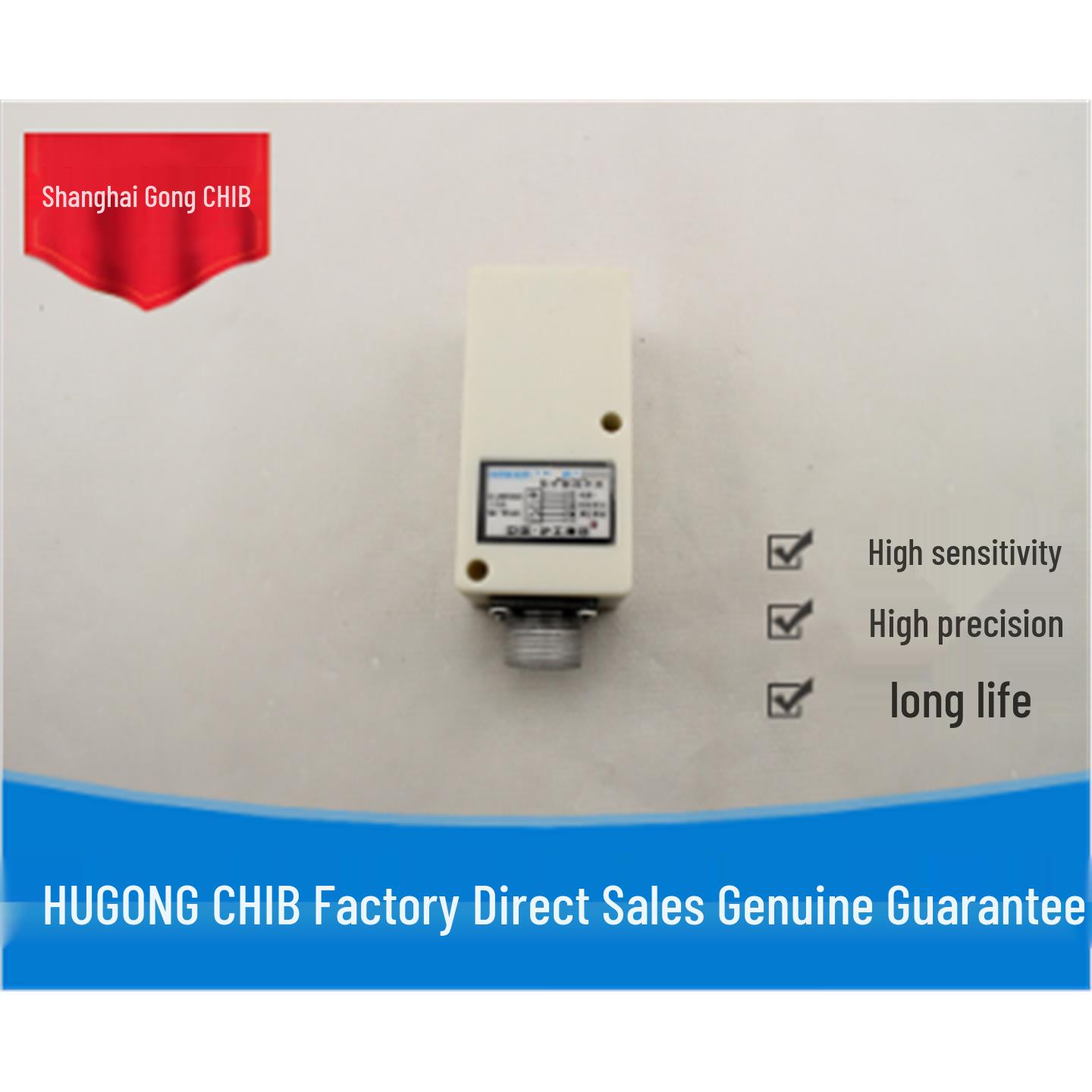 

HUGONG 7-Pin 6-Wire Non-Contact Proximity Switch LJG8D-15/J2H1 LJG8D-15/J2H1