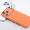 For iPhone 17 Pro Max Case Carbon Fiber Texture Water Transfer PC Phone Cover Compatible with MagSafe