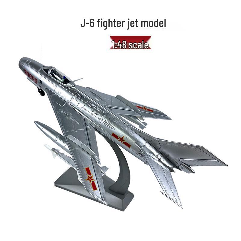 1:Литой Модель Истребителя J-6 48