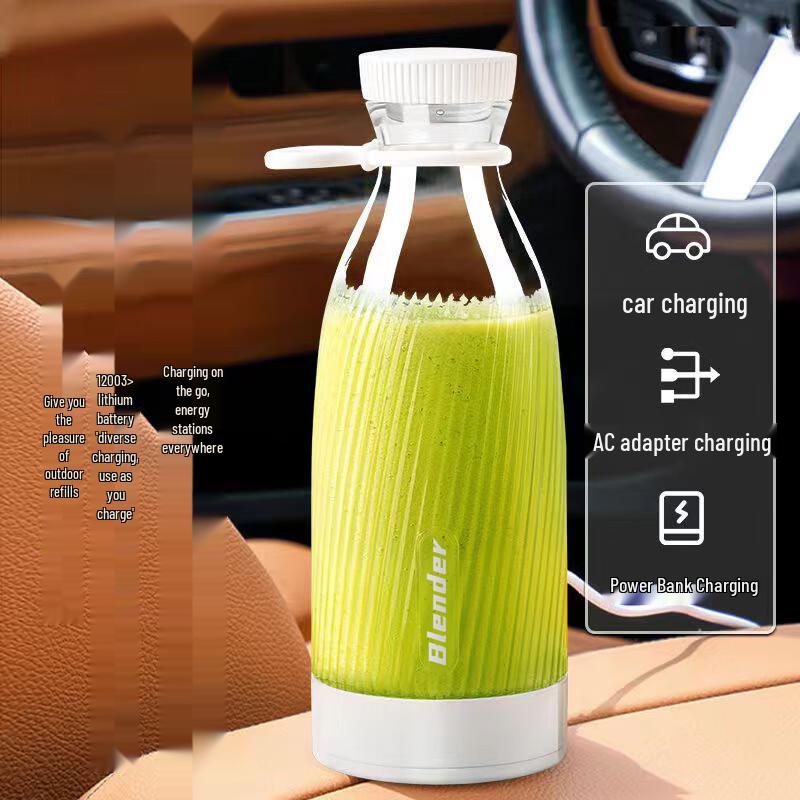 

ZISIZ Portable Rechargeable Juicer