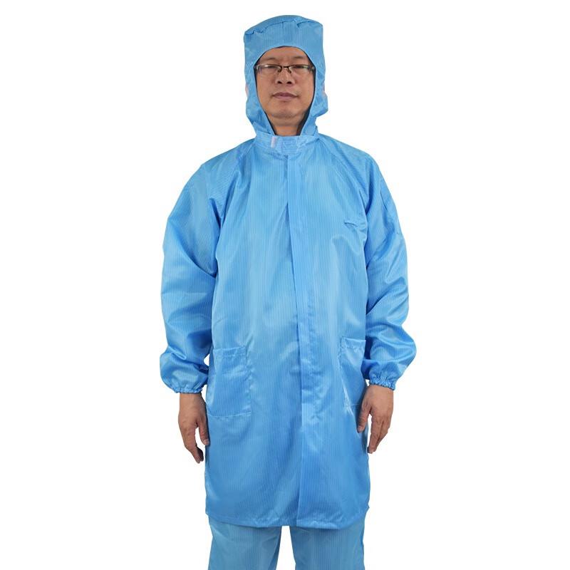 Lilang Anti-Static Hooded Zippered Protective Gown