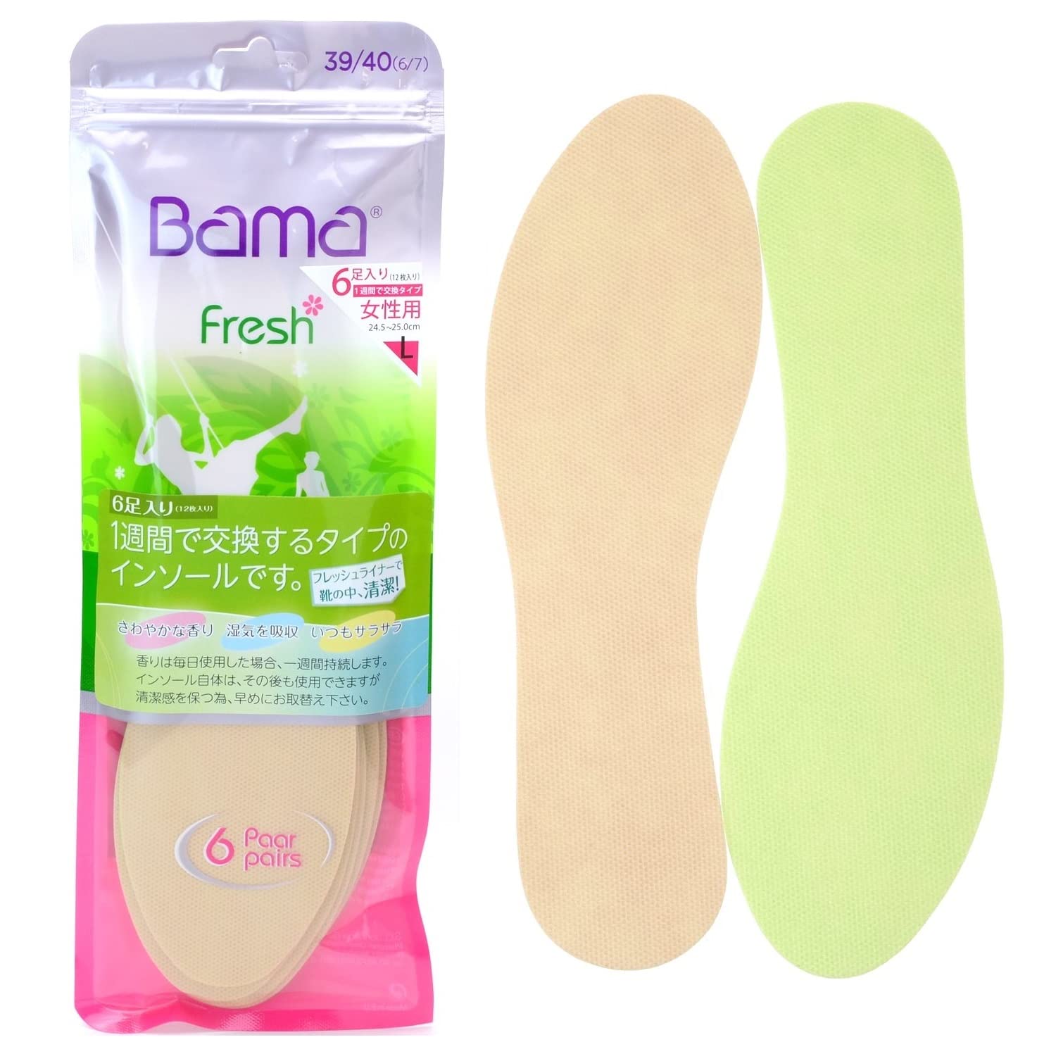 

Columbus Disposable Burma Sizes Insoles, Freshliner, Women s, Beige, 23.5cm-24.0cm бежевий