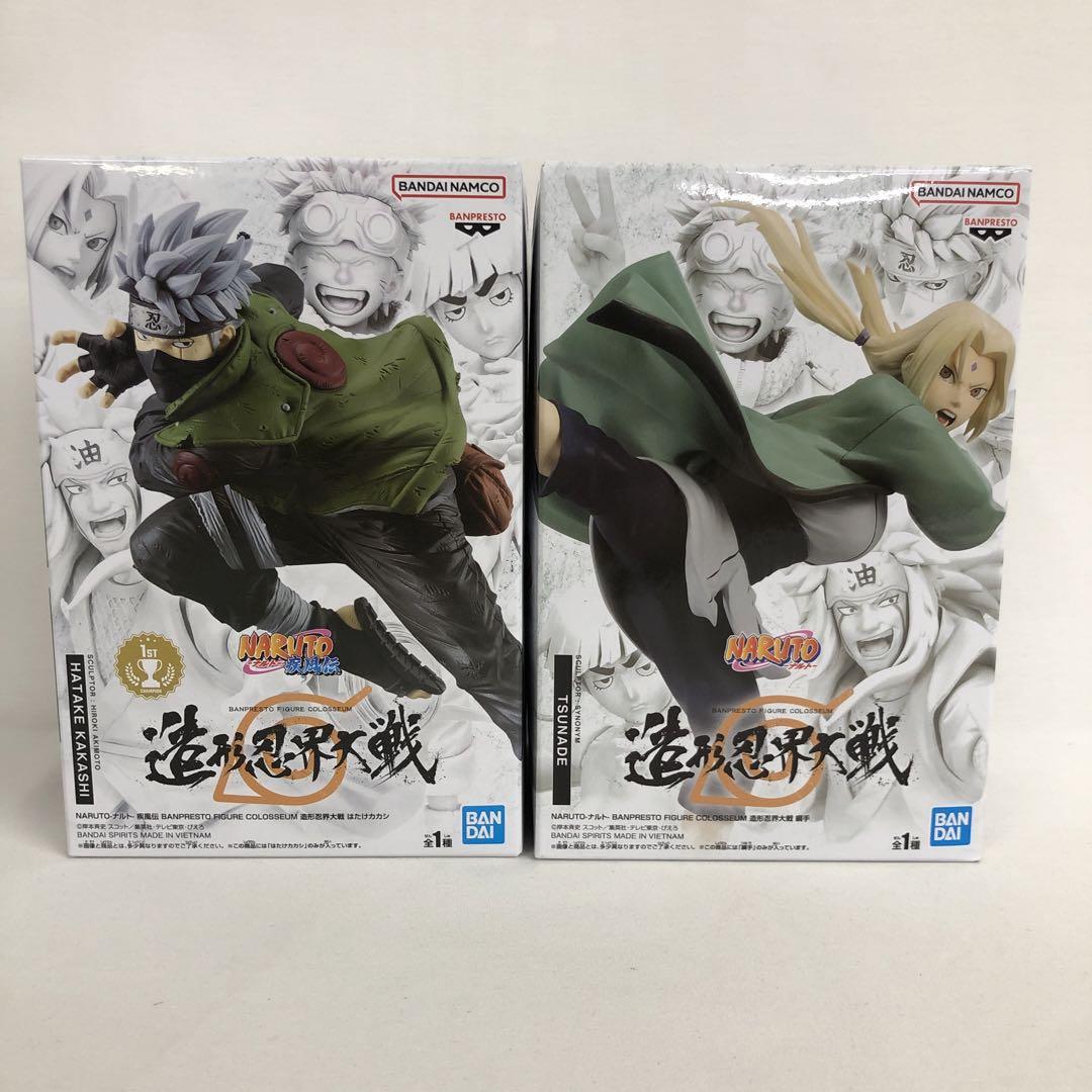 

[USED] VF8401 NARUTO Sculpted Ninja World Wars Kakashi Hatake and Tsunade Set of 2