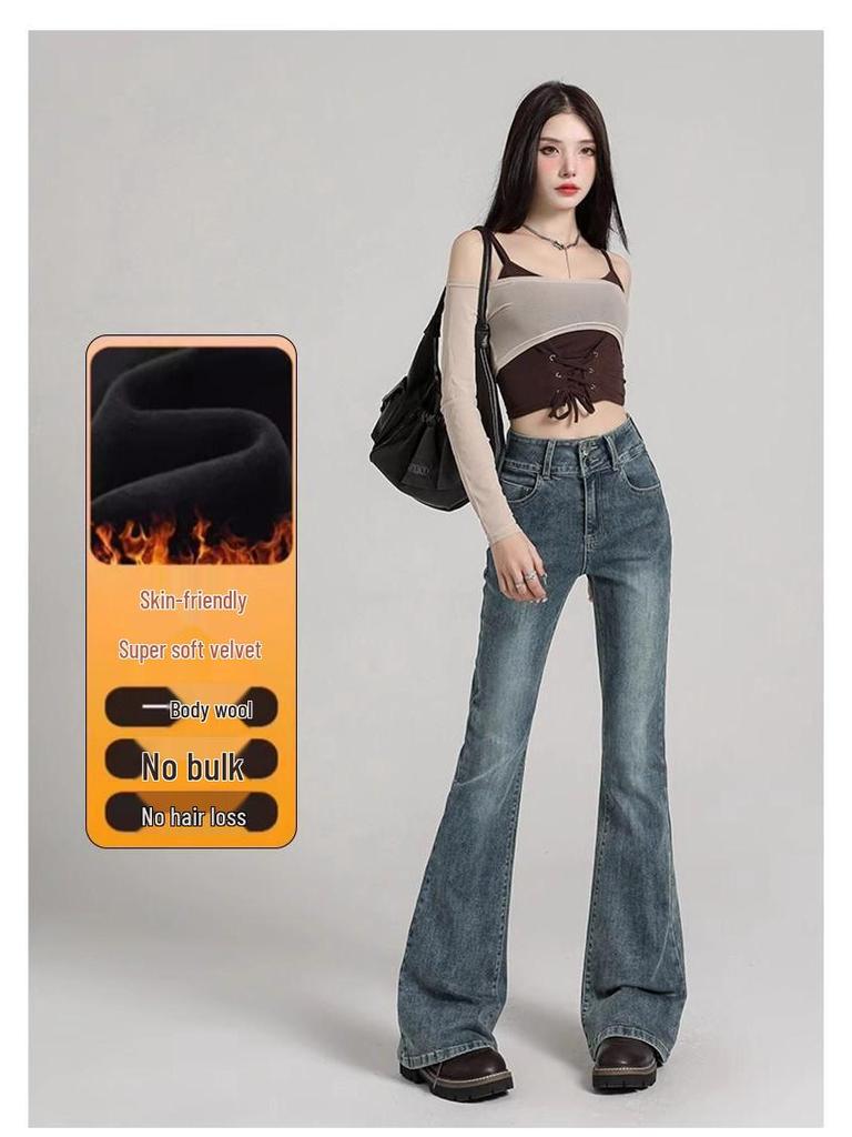 Women's Black-Grey Micro-Flare Jeans, High-Waisted and Slimming, Petite Fleece-Lined Bell-Bottoms, New Autumn/Winter 2025 Style