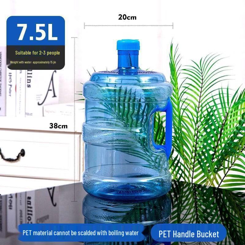 Yicang 7.5L PET Reusable Water Dispenser Bottle