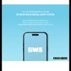 [Envio Imediato] BASTÃO DE LUZ OFICIAL BYEON WOO SEOK