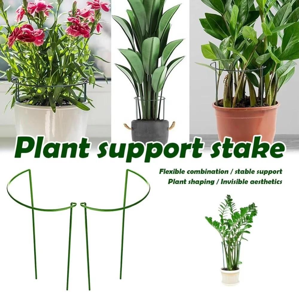 2PCS Half-Ring Plant Support Stakes U-Shaped Plant Pot Frame Plant Climbing Trellis  Garden