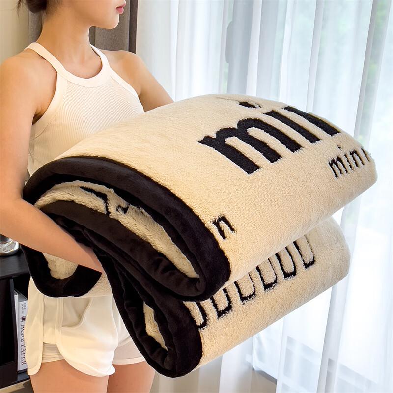 LISM Cloud Velvet Milk Velvet Quilt