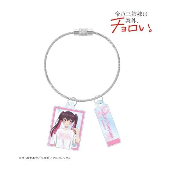 TV Anime "The Royal Family's Three Sisters Are Surprisingly Easy." Newly Illustrated Yao-Otome Sakura Beach Date ver. Double Wire Acrylic Keychain