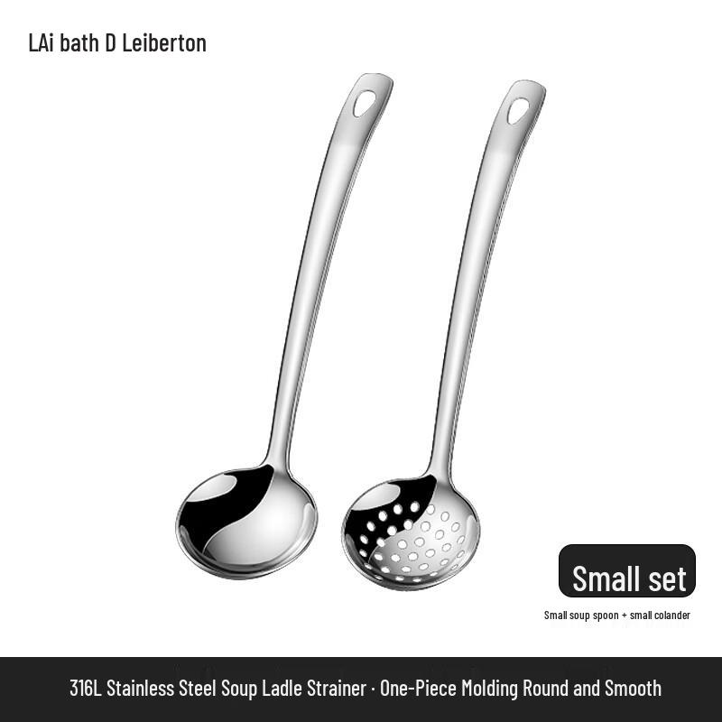 Laiboton 316 Stainless Steel Spoon Set