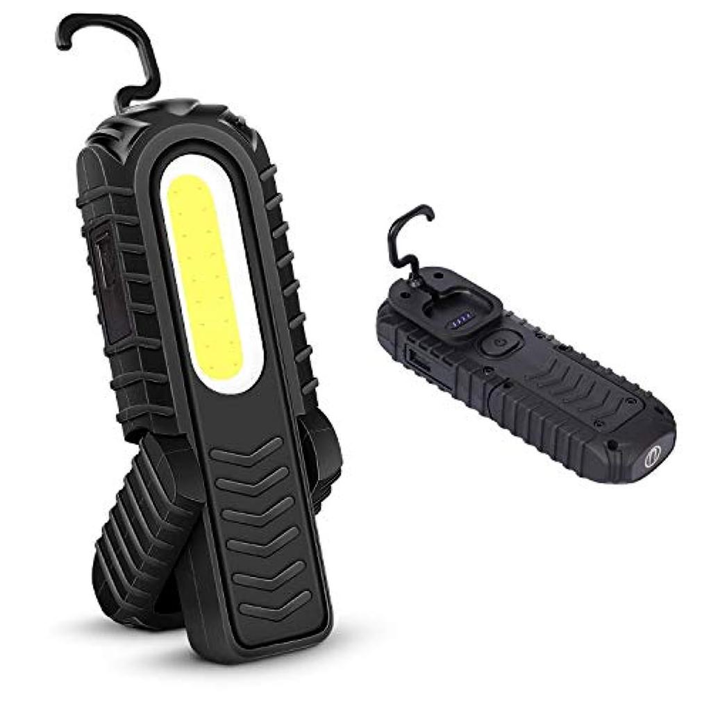LED Work Light, Portable Rechargeable Torch Workshop Lamp COB Inspection Lights with Hook and Magnetic Base for Car Repair, Garage, Camping, Emergency